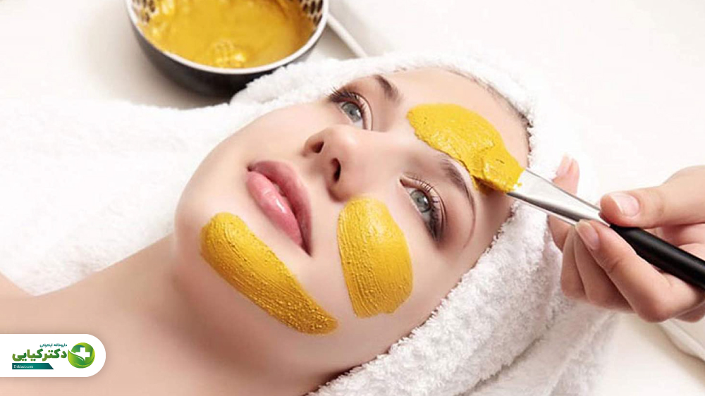 ۴ دستورالعمل خانگی ماسک صورت با زردچوبه برای پوستی زیباتر