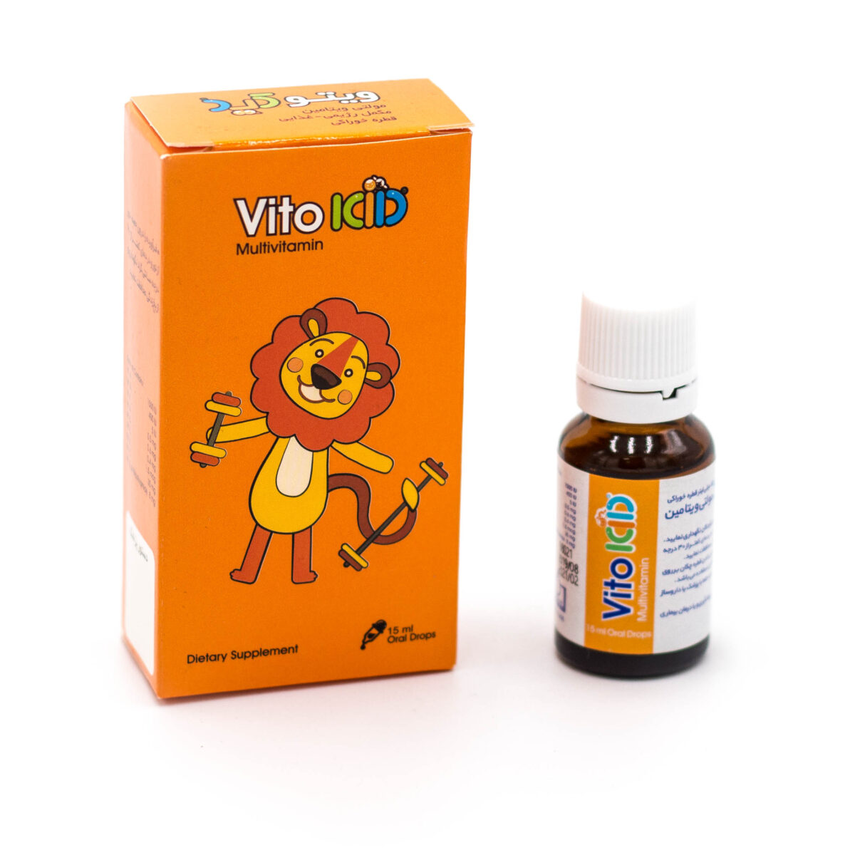 قطره مولتی ویتامین ویتوکید Vitokid
