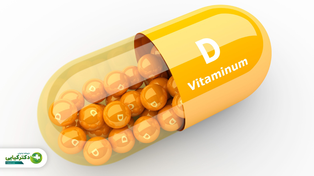 آیا با مصرف ویتامین D می توان از ابتلا به سرطان پیشگیری کرد؟
