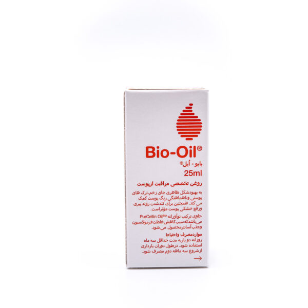 روغن ترمیم کننده پوست بایو اویل 25 میلی لیتری Bio Oil