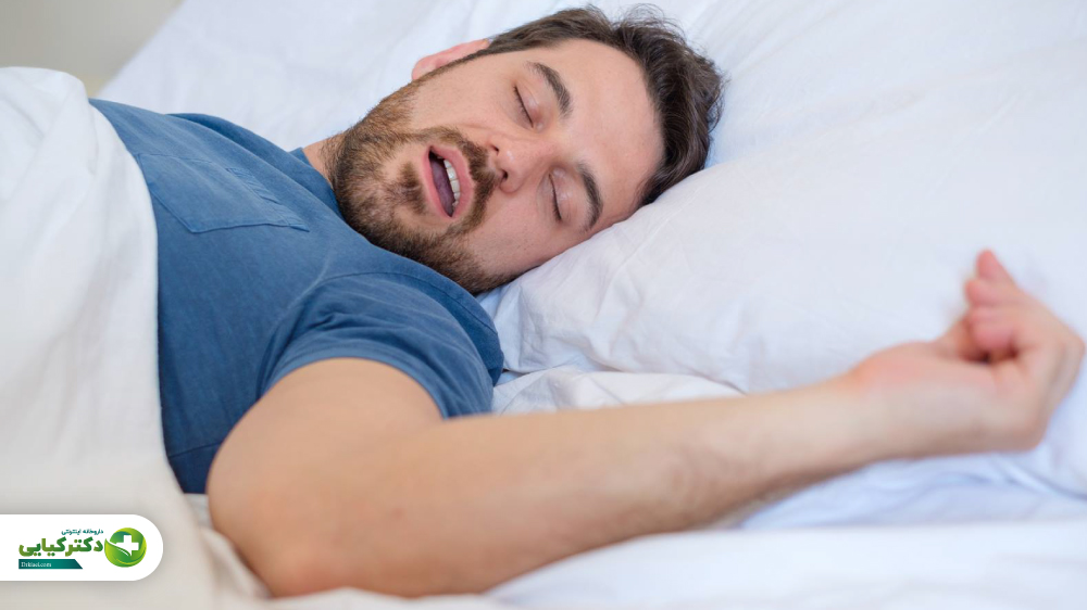 آپنه خواب چیست؟ چه خطراتی دارد؟ درمان آن چگونه است؟