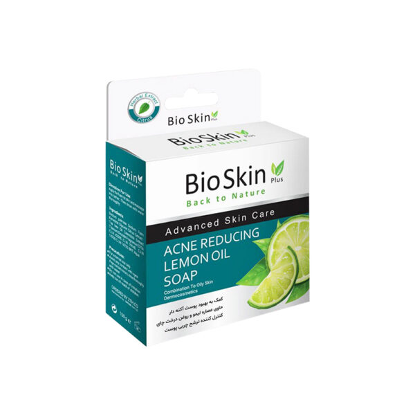 صابون ارگانیک لیمو بایو اسکین پلاس Bio Skin Plus