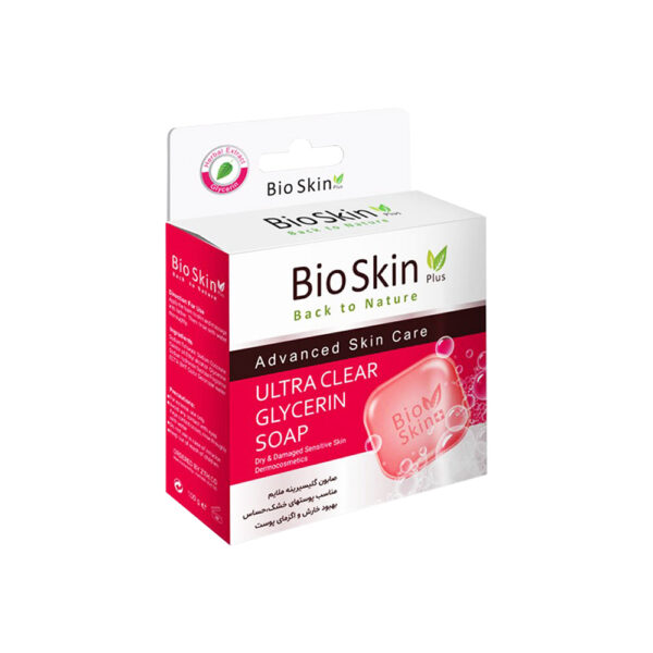 صابون ارگانیک گلیسیرین بایو اسکین پلاس Bio Skin Plus