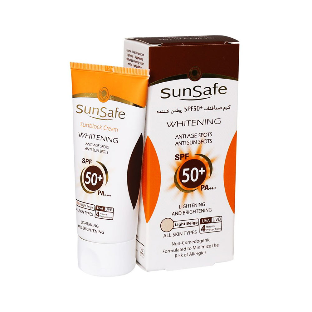 کرم ضد آفتاب +SPF 50 روشن كننده سان سیف Sunsafe