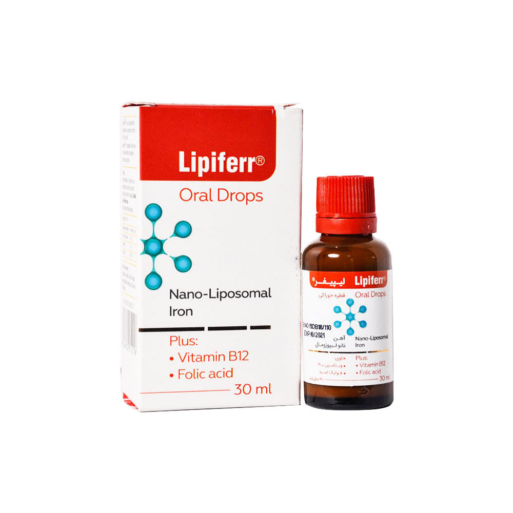 قطره آهن لیپیفر Lipiferr کیمیا کالای رازی 30 میلی لیتر