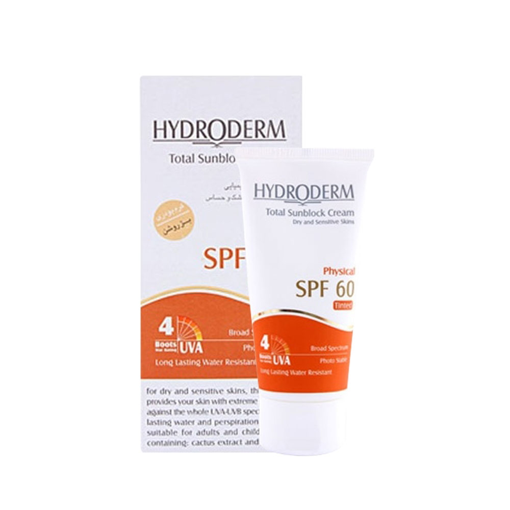 کرم ضد آفتاب رنگی فیزیکال SPF60 هیدرودرم HYDRODERM