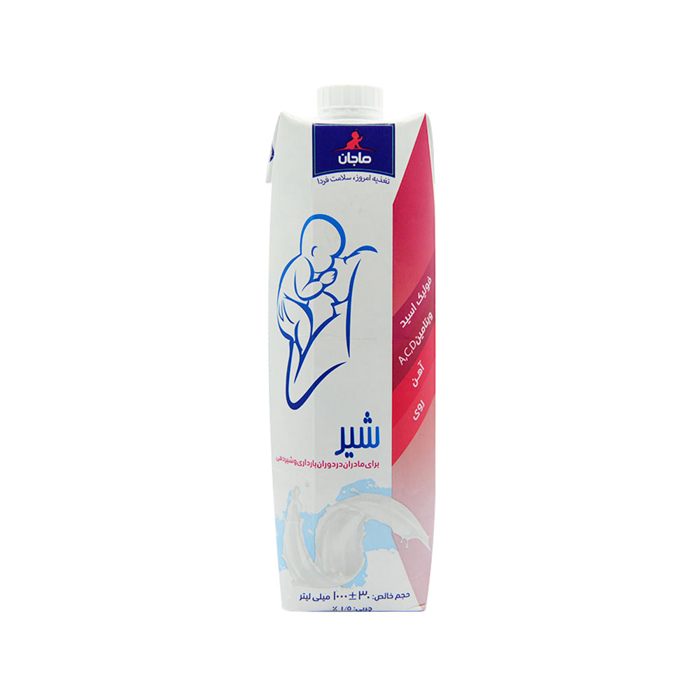 شیر مخصوص دوره بارداری و شیردهی ماجان