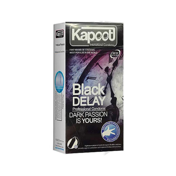 کاندوم تاخیری مشکی کاپوت (بسته 12 عددی) Kapoot BLACK Delay