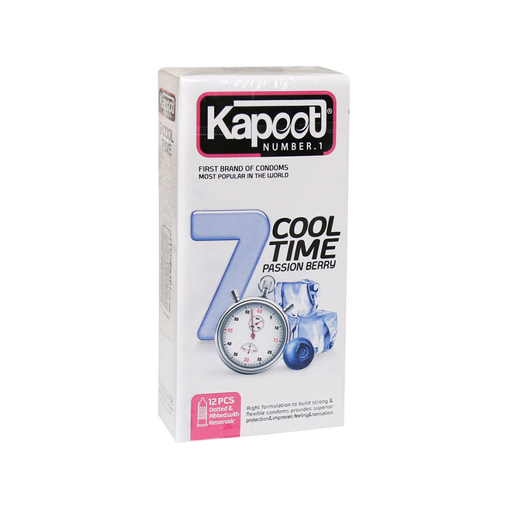 کاندوم تاخیری یک ساعته 7 کاره کاپوت (بسته 12 عددی) Kapoot COOL time