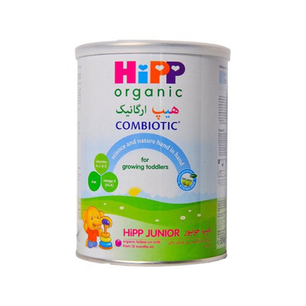 شیر خشک ارگانیک کمبیوتیک برای کودکان بالای یک سال هیپ Hipp