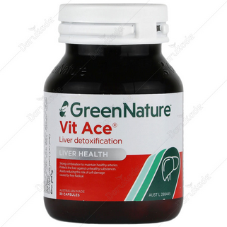 کپسول ویت ایس گرین نیچر 30 عدد Green Nature